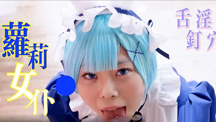 [MP4 1G]【12.21极品泄密】十二位极品女神原档泄密自拍