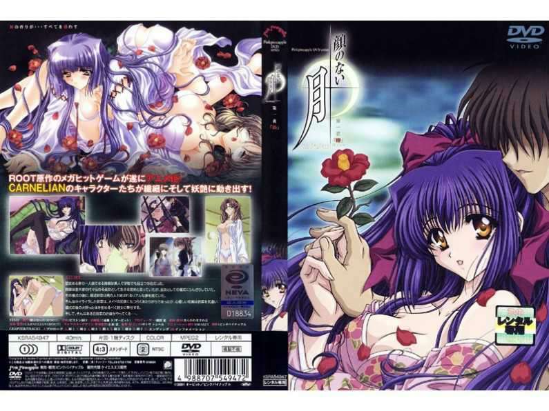 儘管我有妻子，但我還是屈服於美腿CA褲襪的誘惑，被小惡魔的足交摩擦，射精了15次。 宮下玲奈