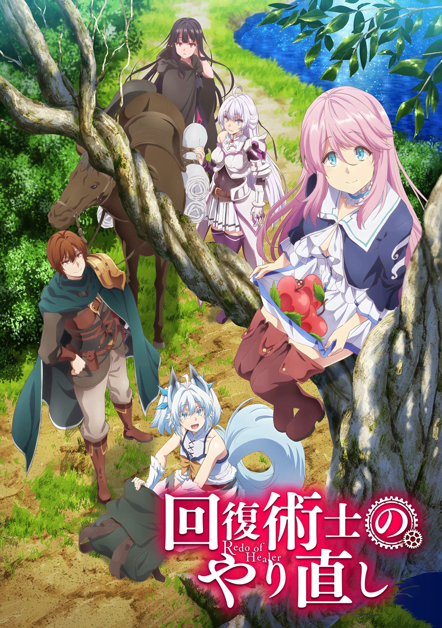 射飛鏢搭訕in Tokyo 48 STCV227