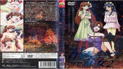 鬼火少年繼續禍害白月光女孩使勁揪奶頭,小姑娘都揪哭了 簡階有完整版