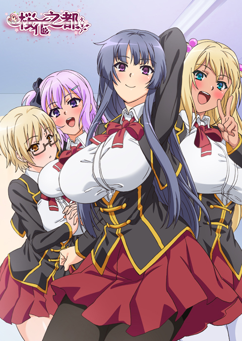 強迫舅媽給閨蜜打電話，她沒忍住叫出來，我也沒忍住射了