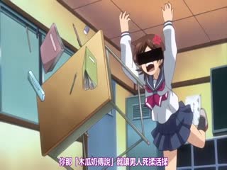 沉默寡言的學妹，周末放假被醜男大絕頂，操到逼腫！