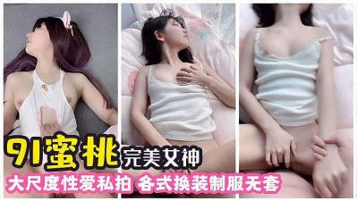 無意識誘惑的着衣巨乳 胸部妄想4種狀況 G罩杯濱邊栞帆 STARS658