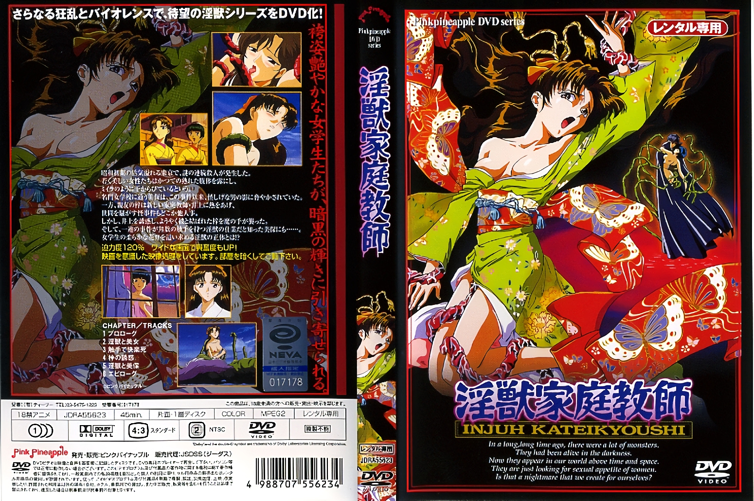 四位大长腿女神颜值爆表！怀春少女帝王级享受，狂干到爽第二弹