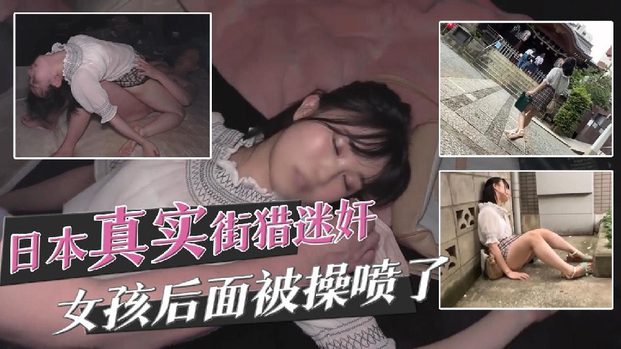 357 1:32HD大神酒店约炮极品粉嫩的漂亮学妹各种姿势啪啪