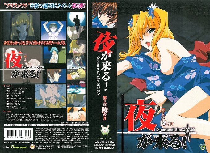 強姦性感長髮女警 菜鳥女警抓賊被賊猛操騷穴 艾熙