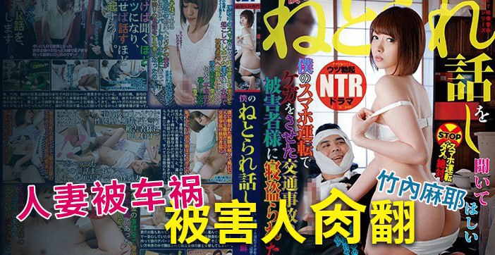 CodySeija Jaesyun无套互操