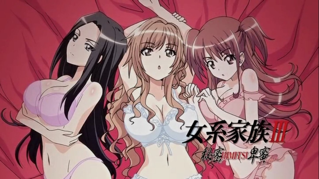 已出道的地下偶像高中畢業後野外露出啪啪[Part2] 野外露出