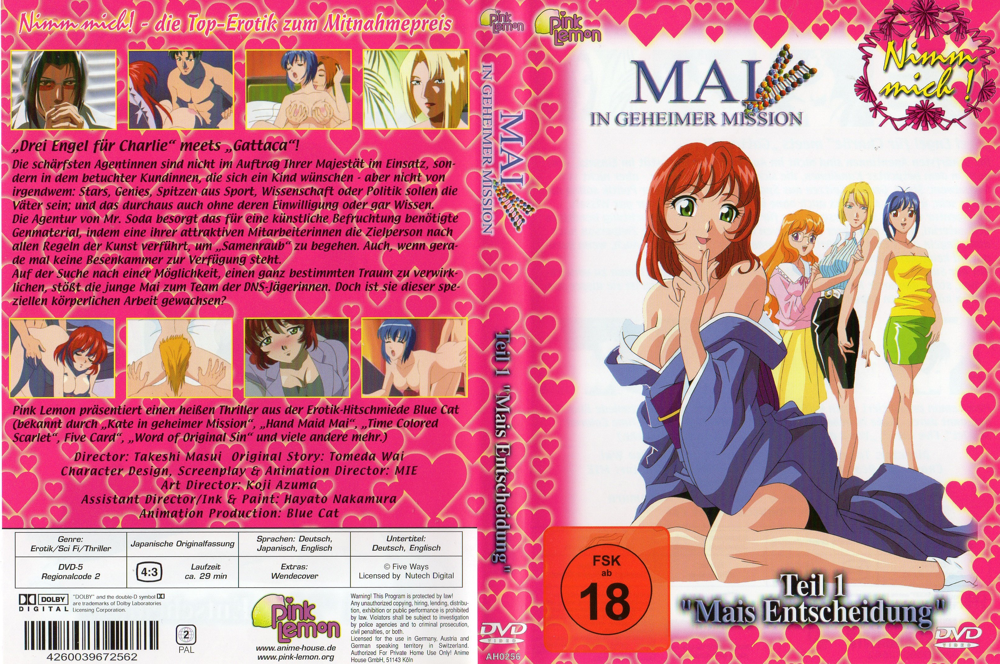 甜美膚白居酒屋看板娘為支付學費出賣身體 日本