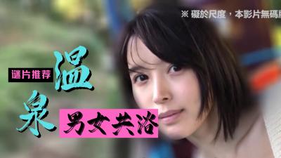 SM18歲174長腿黑絲傲嬌女友父母不在家