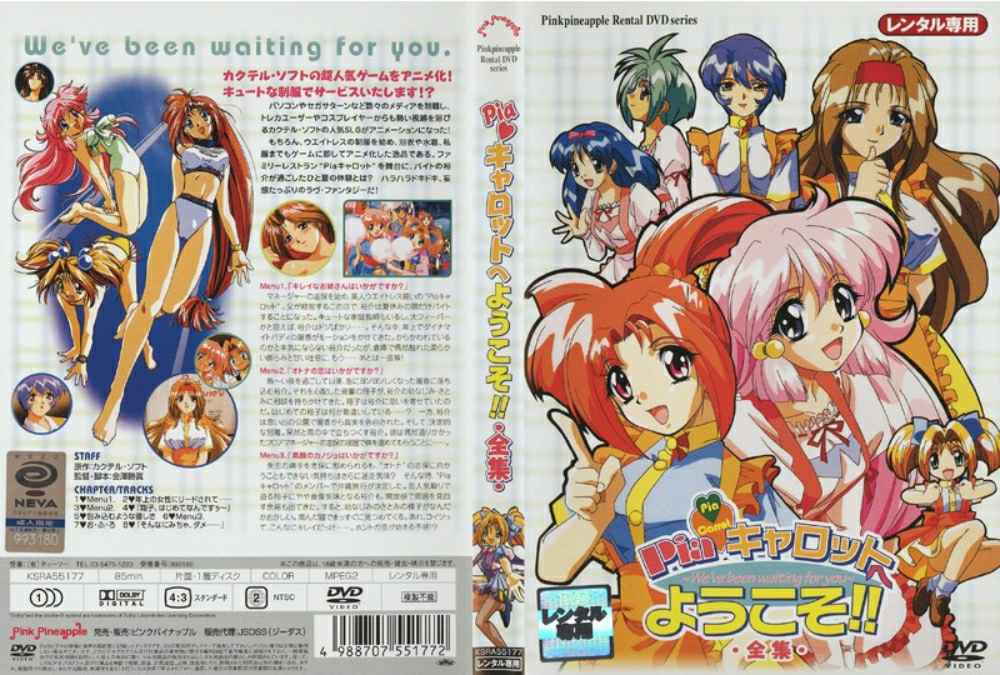 无套后入教三年级的熟女型老师，主动 施展内功 夹我