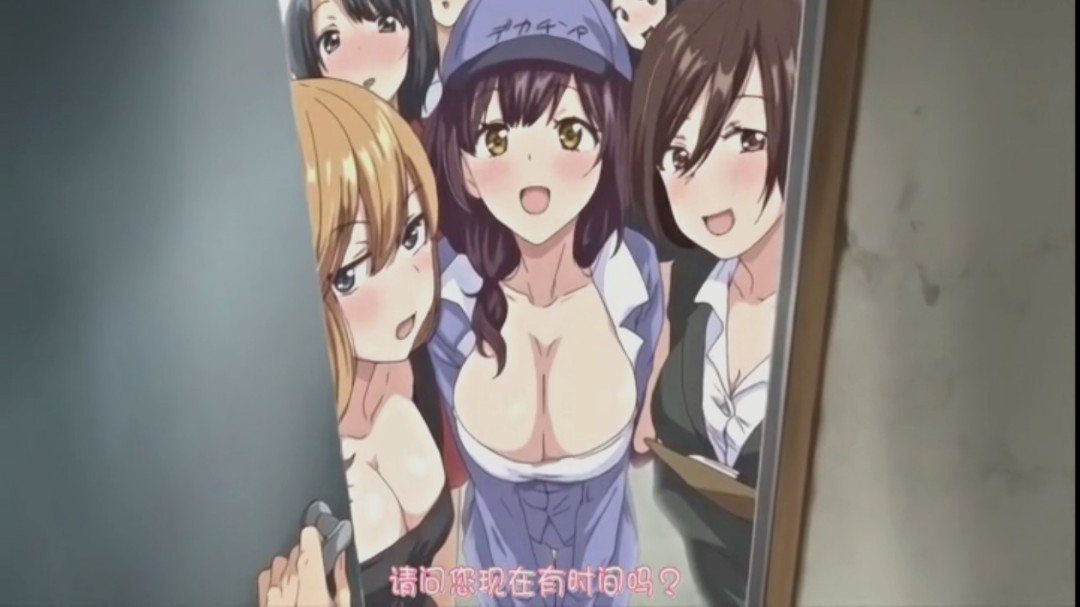 這後入姿勢最舒服 ，每次插入被肉肉的屁股貼着 完整版看間介