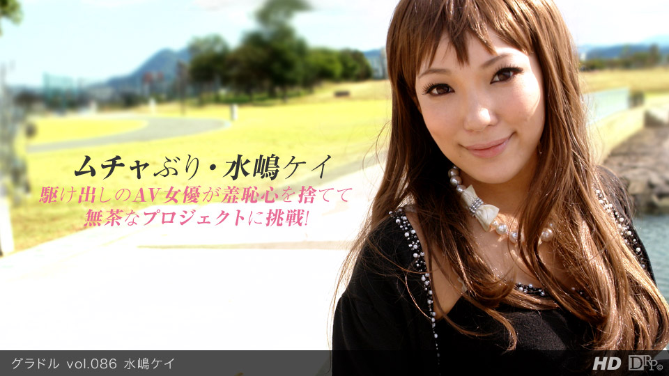 【国产精品】2025年9月最新【重磅】极品骚妻【七愿】 妹妹被操的好爽啊 已婚少妇深夜等老公熟睡后出门私会单男，大奶乱晃 [09:31]