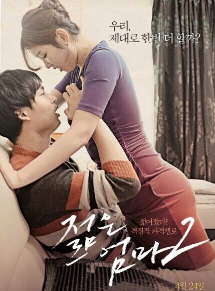 完！02年大專學妹長腿超粉嫩裸足 足交，最後射精特寫 間介完整