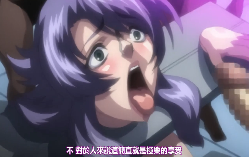 爆操18歲蜜桃臀學妹最後射肚子上 完整版看間介