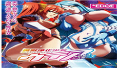 [FHD 7.47G]MIDE421 第一次一夜两天的旅行 西宮このみ【马赛克移除 外挂中字】