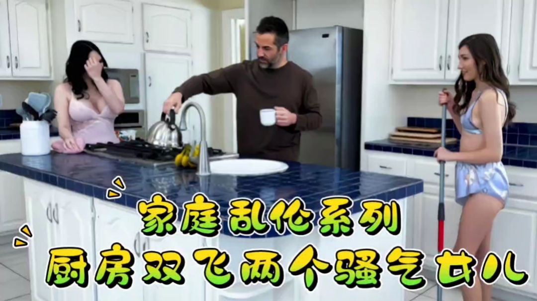 [亞洲無碼] 【77】深夜的深圳街头，路人们惊呆了【江小凡】露出搭讪了两个小哥哥。最后找了附近的一个公共厕所疯狂舔