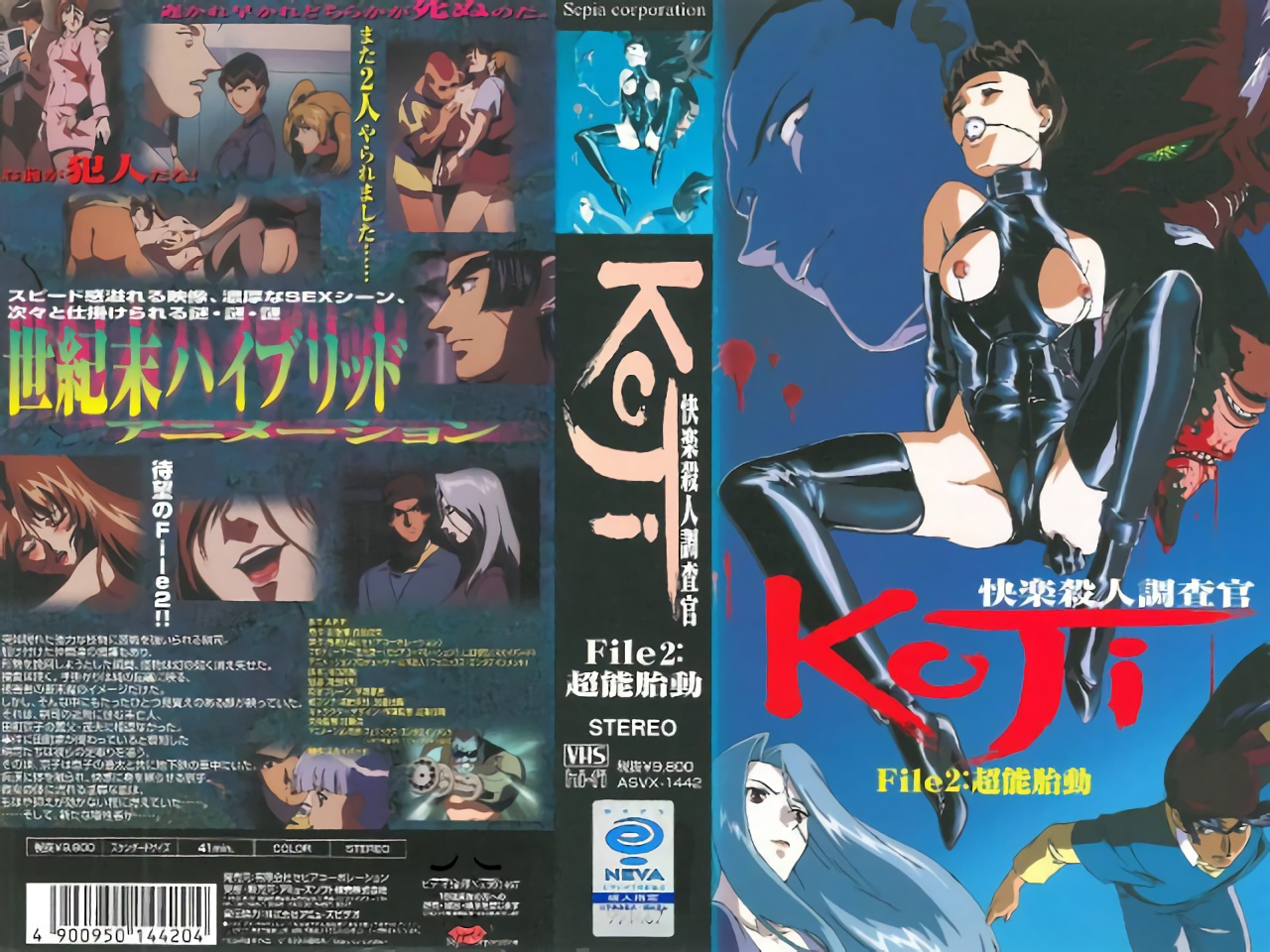 【AI增强】20211028利哥探花之180清冷女神第二场，丝袜半穿诱惑倍增