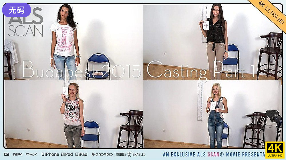 這裡是全裸家政婦派遣所 根尾朱里 HDKA188