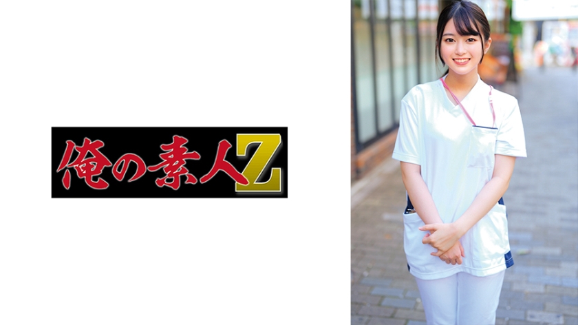 547 8:43HD网爆某国企投东北项目经理王德清跟实习生工地车震，强迫内射，屁股都被打红了