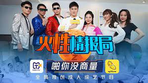 怀孕少妇家中第三次偷情