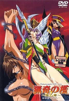 273 5:52HD独家泄密闷骚型反差婊完美露脸，肉棒放到嘴里舔吸口交，小肥逼磨出白浆