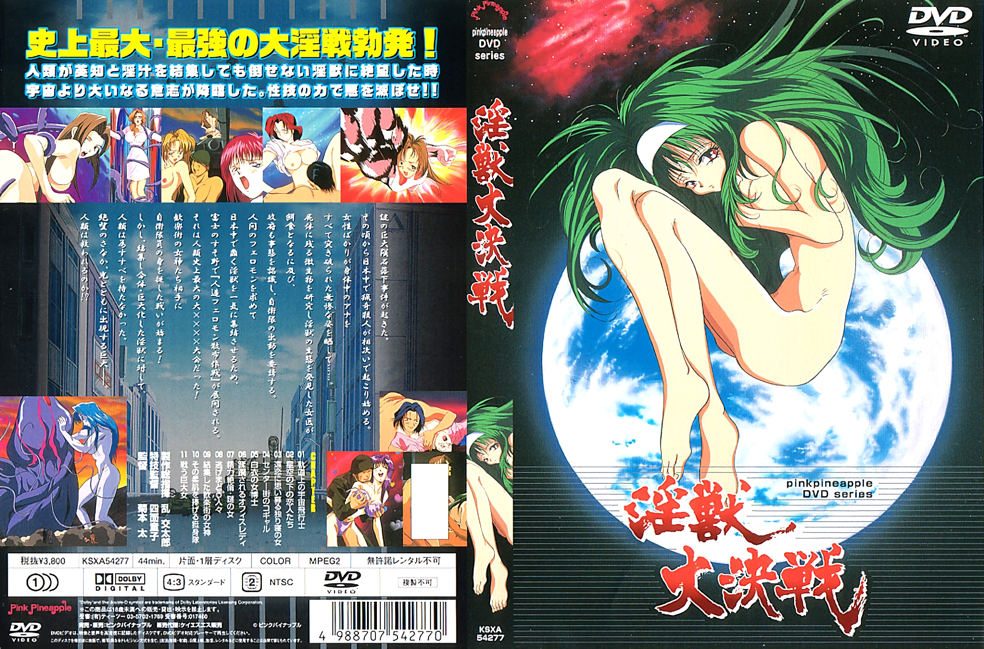 好久没有操过的黑皮体育肌肉狗