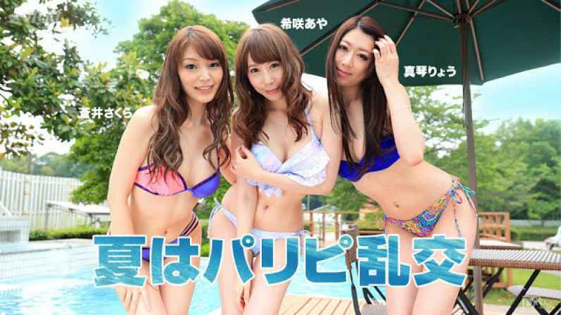 [亞洲無碼] 重磅福利 网红木木亏！私密视频大派送_HD[00:34]