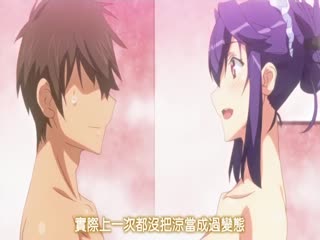 快感拷問猛鬼高潮搜查官 蕾 WANZ829