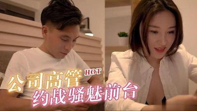 大奶骚母狗与男友玩游戏结果被操出白浆混着精液流出