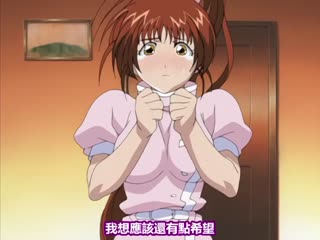 老師！你的奶子壓在我肩膀上啦！ 第一集 HUNTA524