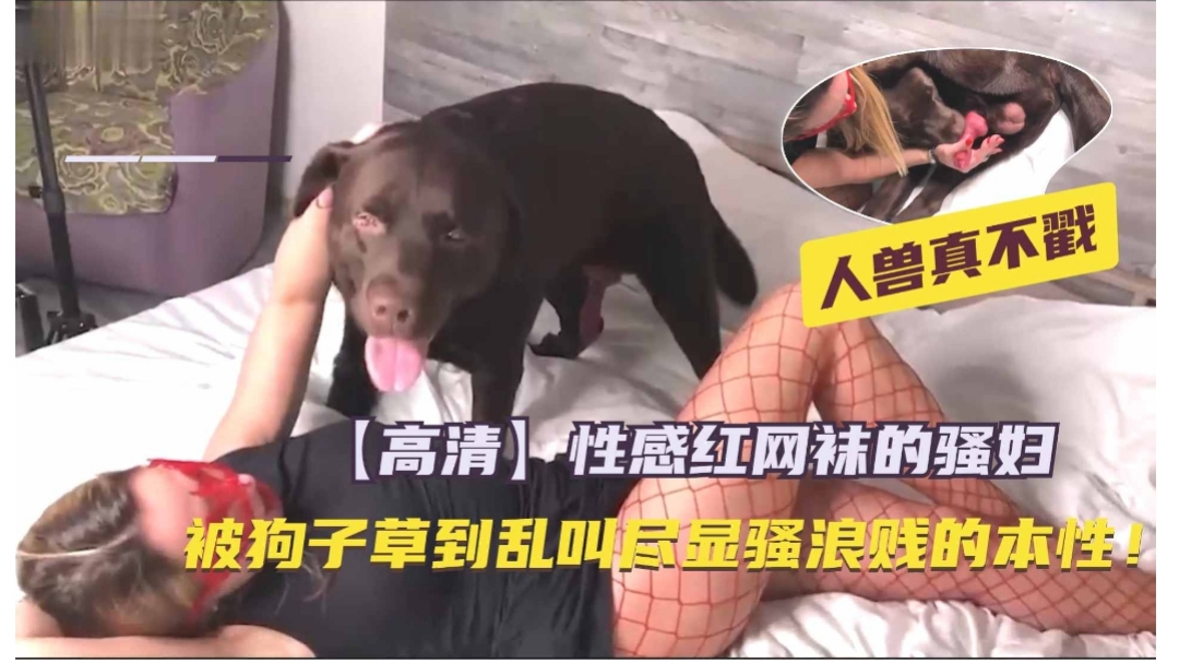 敏感乳頭高潮護士肏下海 凜央 DIC053