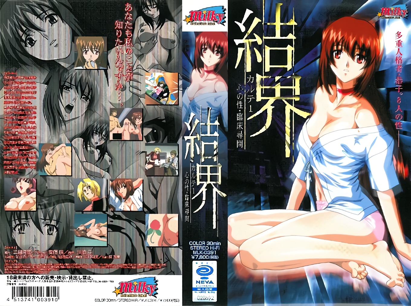 3000約的高中學生妹，一臉青澀奶子卻很大