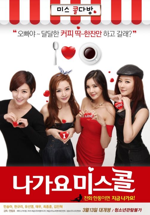 前女友身材好到爆炸