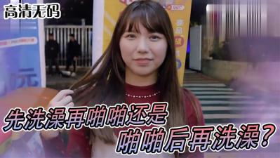 新作 [4K 20.0G] SONE988 出張先ホテルでチビのくせに生意気な新卒OLと相部屋 この絶好の機会に鷲掴みイラマレ プで男の力の怖さを分からせてやった。 渚あいり