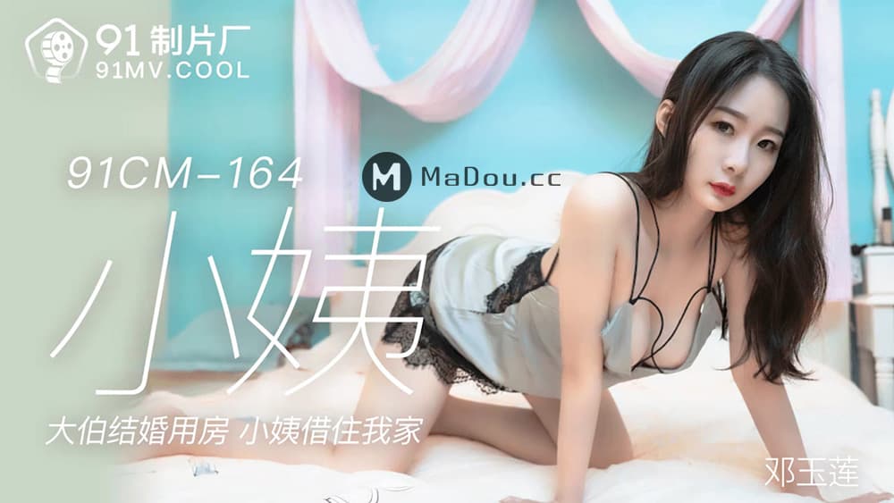 求肏爆乳護士絕頂噴汗幹砲 水澄光 JUFD844