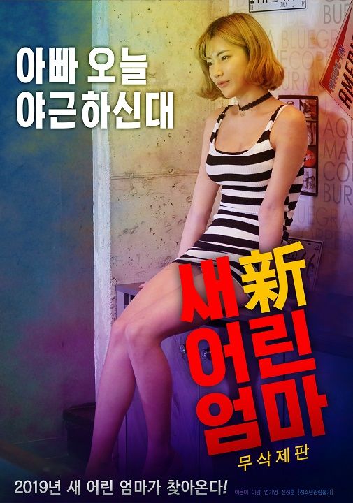 [亞洲無碼] 天然嫩逼粉穴白虎女友 一线天馒头穴肉鲍甚是诱人！美妙后入Q弹蜜桃臀 大屌撑满润滑湿暖蜜穴(10V)