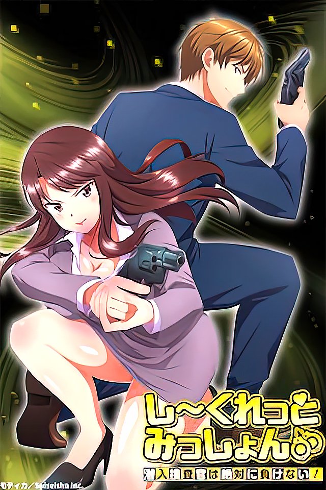 屁孩玩翻熟大嫂卻翻遭榨精制裁 2 TEM055