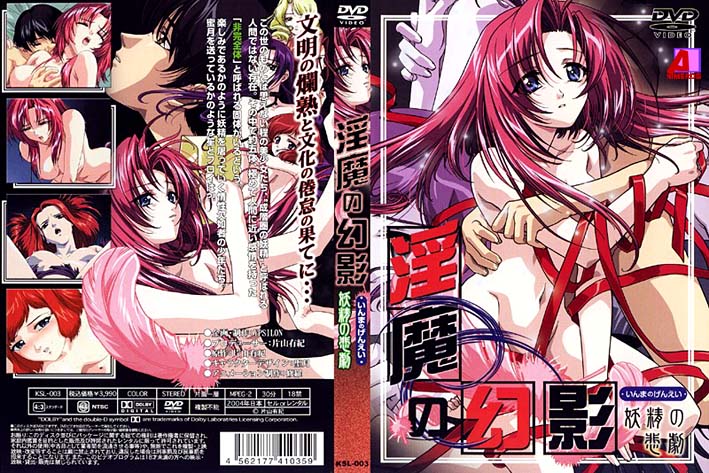 与情人的又一次激情后入