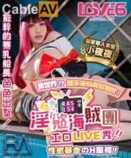 FC2PPV4635467 19岁大学生面试被潜规则