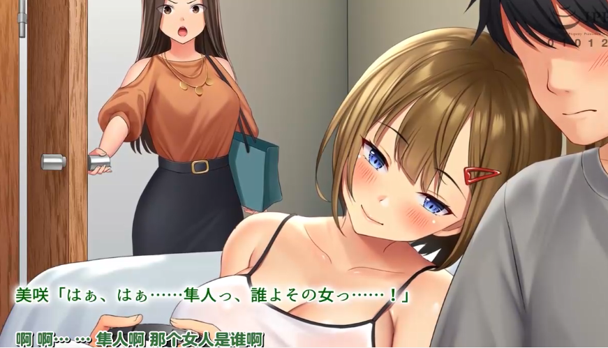 被雨水打濕的巨乳少婦 鍾宛冰