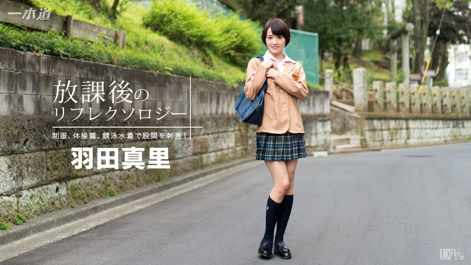 壮熊淫趴，4p打桩