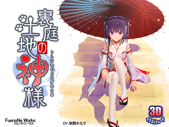 蕩婦偷情壯碩修理工 吳茜茜