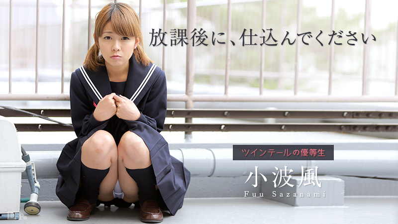 綠帽老公攜飢渴嬌妻與醫生3P 莉娜