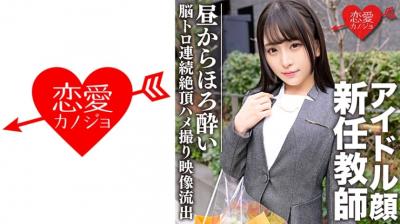 07年黑丝小母狗全自动榨汁机