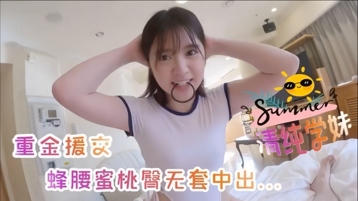 [亞洲無碼] 【国产精品】 饼干姐姐【欲焰滔天】排卵期女大真可怕！反差母狗刚进门就求操，灌满骚逼第二天起来还要晨炮，射到精尽人亡 [43:10]