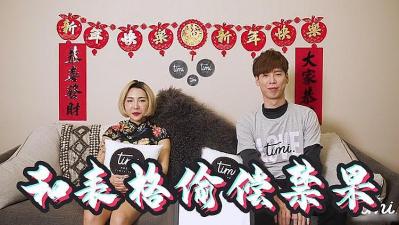 叫傳播妹來結果來的是巨乳義姐！？ 水元惠梨香 MOND085