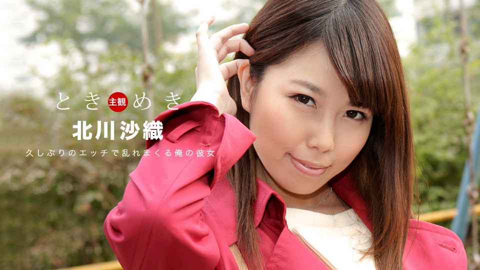 91大神貓先生 2023新作 爆乳豐滿少婦