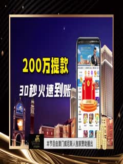 新作 [有碼] [HD 4.8G] [双字] DASS691 被W痴女辣妹大姐姐的前後夾住，持續被大量精液滑動的無限制雞巴活 射精NIGHT 池田真理奈 一之瀨拉姆