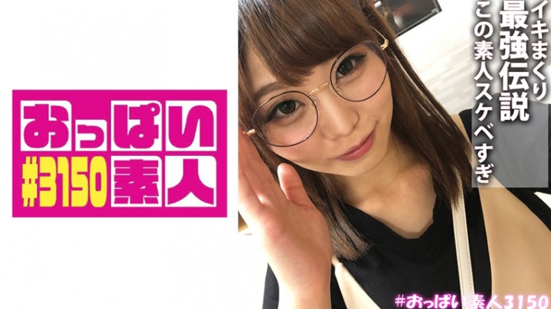 【P站B站一家親】小巫醬的《Heart Attack怦然心動》裸舞熱舞直播KPOP PMV